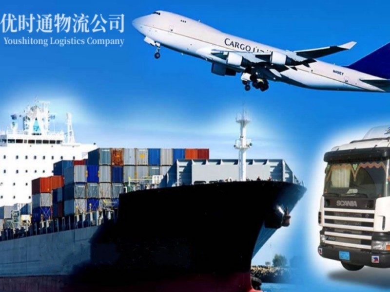锡林浩特到美国空运锂电池注意事项